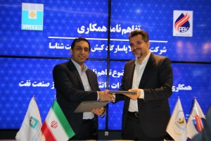 بیست و هفتمین نمایشگاه نفت، گاز، پالایش و پتروشیمی